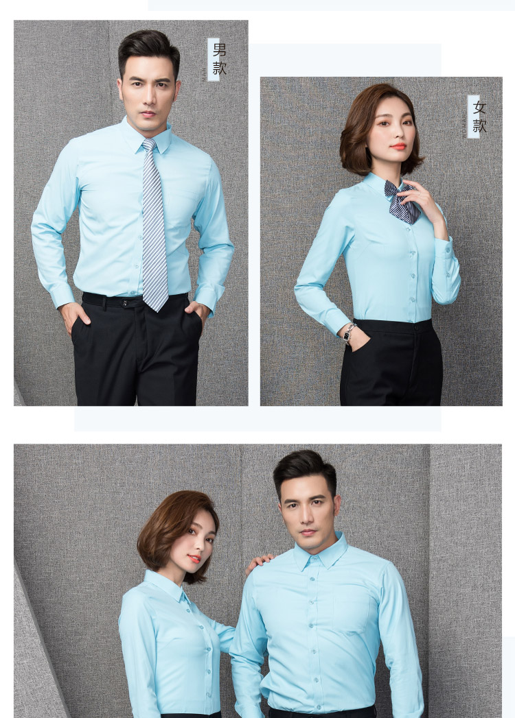 Mùa thu áo mới thêu tùy chỉnh logo nam nữ dụng cụ váy ngân hàng bất động sản khách sạn áo sơ mi size áo sơ mi nam