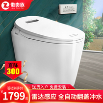 Lazy noble smart toilet one-piece automatic clamshell household instant heat siphon type tankless toilet