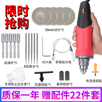 Beauty Stitcher Construction Tile Wall Brick And Floor Tiles Electric Clear Slit Cone Open and slit tool Genuine Porcelain Glue Crossstitch notching