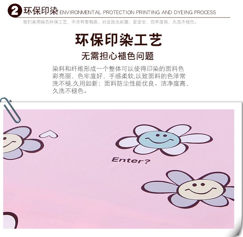 Cotton twill 100% cotton gối cặp 48x74 cotton in gối gối sinh viên đơn bộ - Gối trường hợp gối kê cổ
