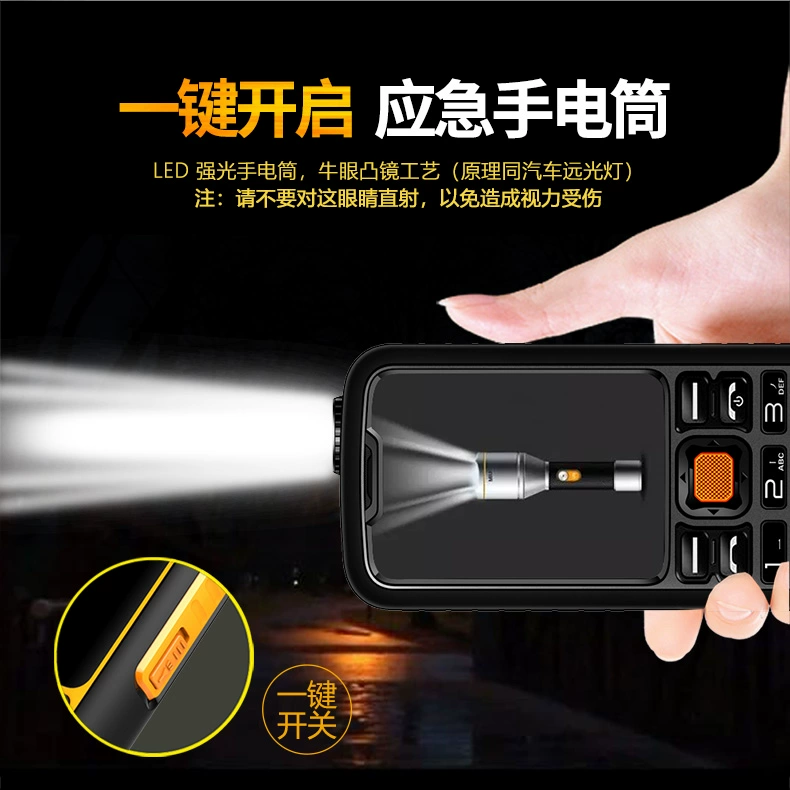Newman C9 quân ba chống điện thoại di động phiên bản viễn thông điện thoại người già nhân vật màn ảnh rộng thẳng out loud máy cũ dài nút standby già sạc điện thoại di động điện Po Pa điện thoại sao lưu máy già - Điện thoại di động giá điện thoại oppo a3s