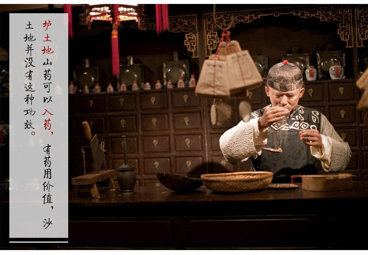 郑州正宗垆土地山药专卖店价格，铁棍山药团购，河南铁棍山药批发插图(4)