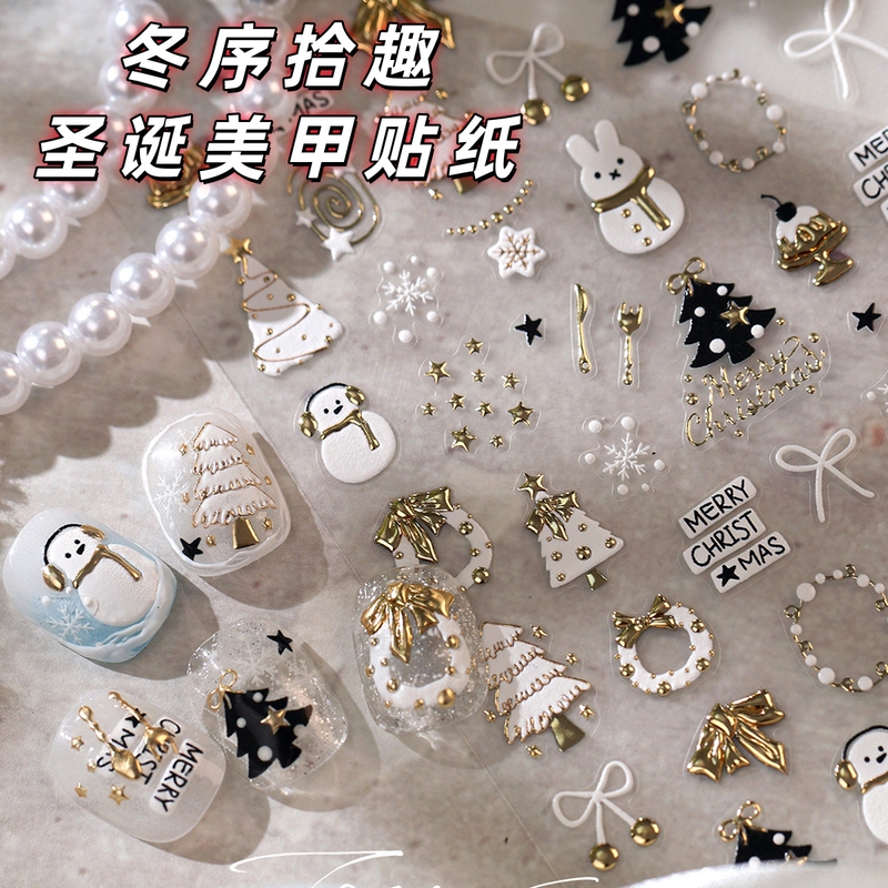 Christmas Tree, Snowman, Gold Foil Nail Stickers, Christmas Wreath, Bow, Winter Fun, Cute Nail Stickers Decorations