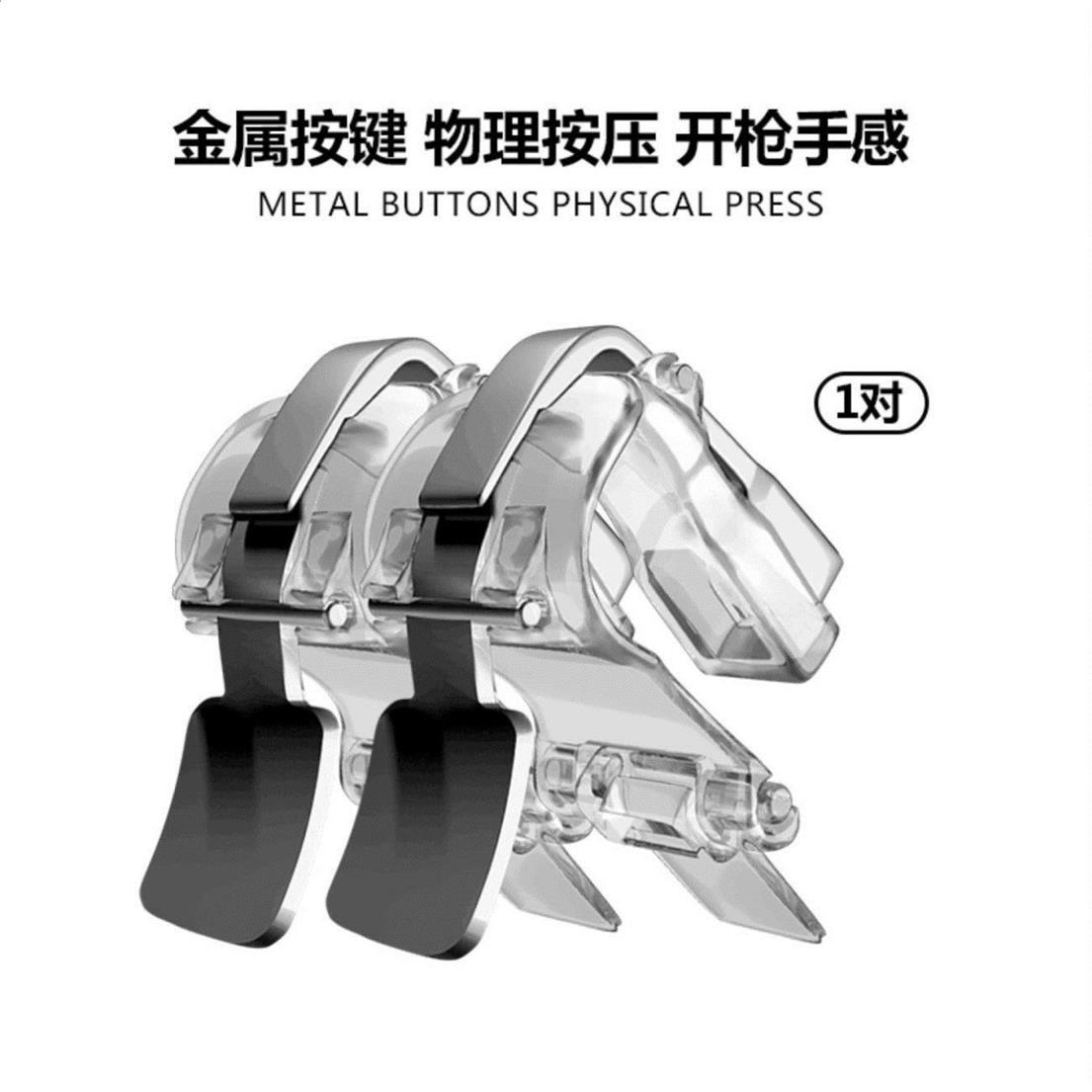 Galvanic Metal Handout Press Key Aids Mini Small Portable Phone Universal Eat Chicken Upper Diviner Wholesale
