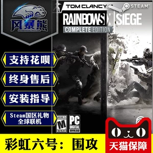 ПК подлинный uplay