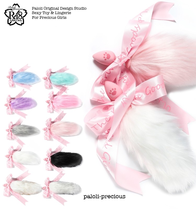 Ailijia original super Q version of the color small cute rabbit silicone anal plug tail sex flirting utensils