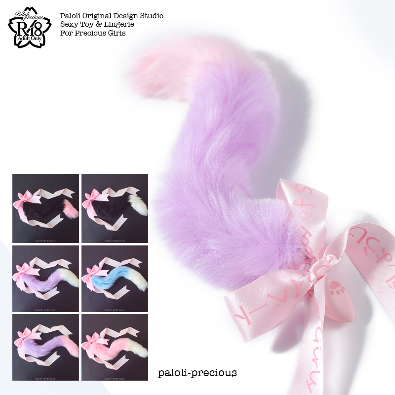 Allie's Japanese cute animal mother cat tail silicone anal plug sex toy cos concave shape (without support)