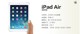 재고 정리 ipad5IPADAIR1AIR2 중고 IPAD456 애플 태블릿 컴퓨터 먹는 치킨킹 스무스