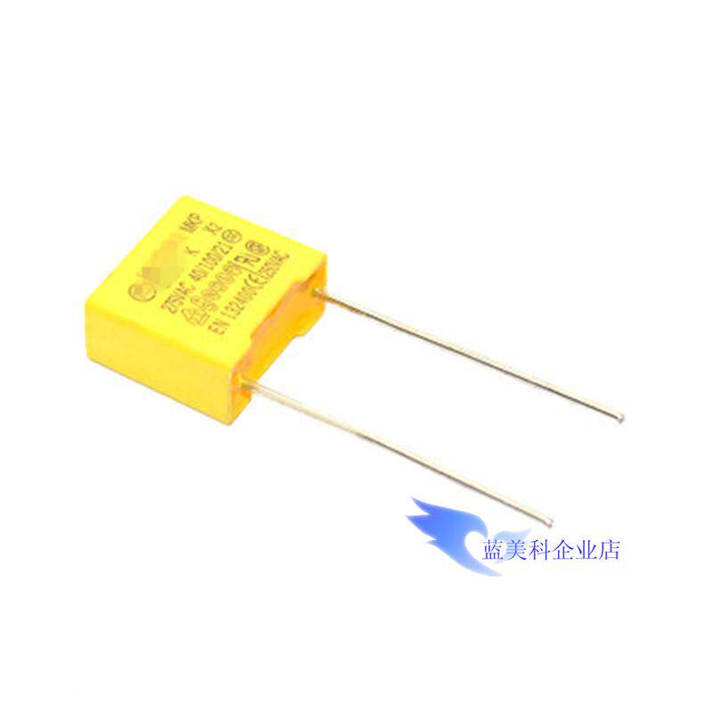 Electronic components, IC distribution list, supporting BOM table quotation, electronic components, convenient shooting