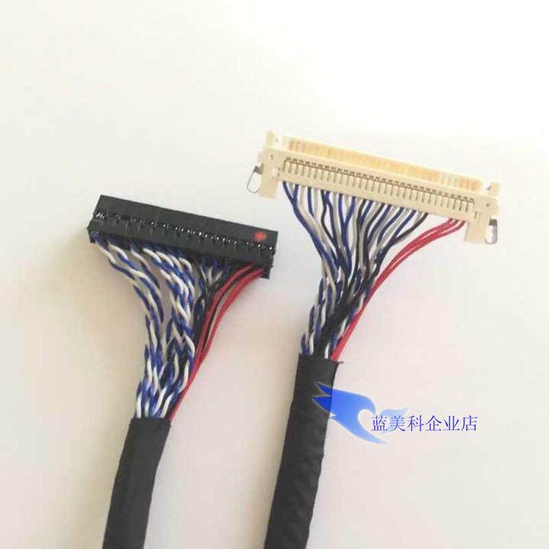 LCD screen LVDS Screen Line FIX-30P-S8 Double 8-screen Line Lehwa Tripod Codrive Board Universal Screen Line