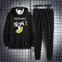 HWE秋季潮流韩版男士运动套装