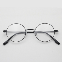 Old iron preferred pure titanium small round frame spring leg men and women Japanese retro Harajuku style glasses frame with myopia