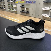 Подлинная спортивная кроссовка Adidas Men's Summer -Shind -Shotboed Sports Rode GW2499 GZ5281