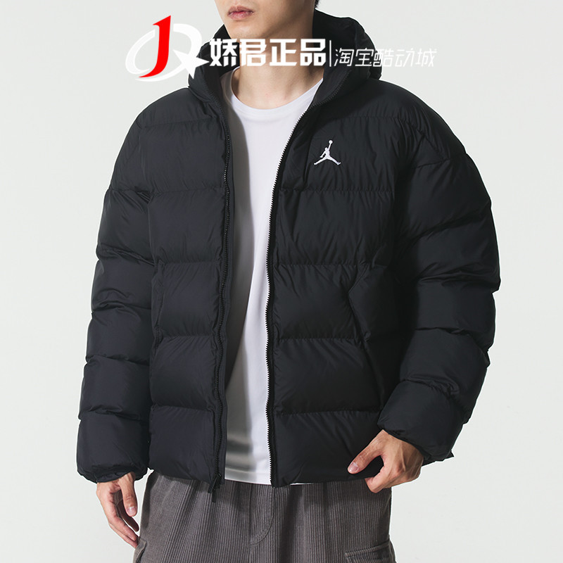 Nike Men's 2025 Winter New Casual Sports Basketball Warm Outdoor Cotton Jacket Hv0533-010