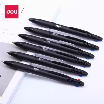 Multi-color ballpoint pen four-color press oil pen multi-function ballpoint pen 0 7mm original ball pen oil pen wholesale