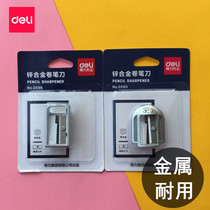 Deli metal pen knife Pencil sharpener Pencil sharpener Pencil sharpener for primary school students Pencil sharpener Childrens rotary pen drill pen knife