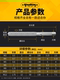 긴 블레이드 탭 스레드 연장 필라멘트 탭 M3M4M5M66M10M12 블레이드 길이 40mm 50mm 블레이드 길이 100mm