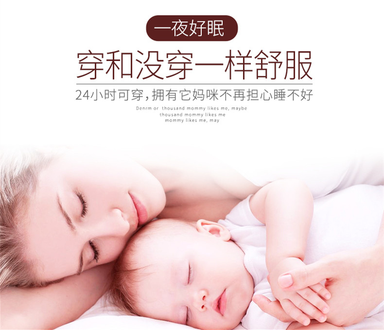 Bà bầu, áo ngực cho con bú, không có vòng thép, chống chảy xệ, bà bầu, sữa mẹ, áo ngủ, đồ lót cho con bú, cỡ lớn, mới quần lót bầu