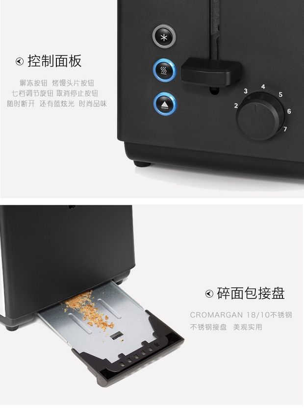 Đức nhập khẩu máy làm bánh mì WMF tự động đa chức năng nướng bánh lái xe ăn sáng máy nướng bánh mì nhỏ - Máy bánh mì máy nướng bánh mì sandwich