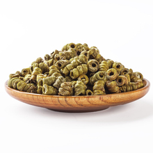 【买2送1】滋补铁皮石斛粉金钗枫