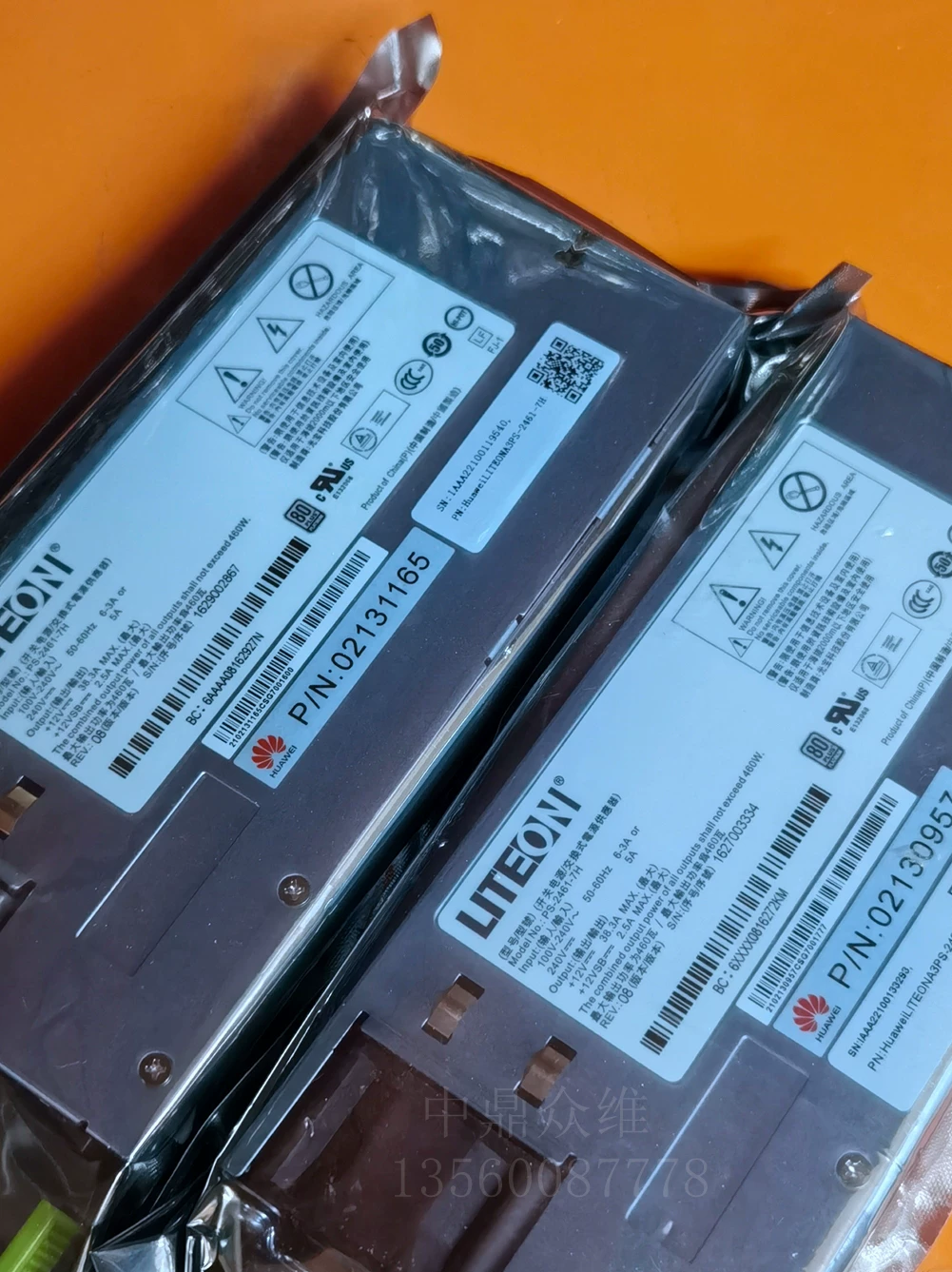 Huawei Box RH2288H RH5885V3 Power 02311JKS 02310QWX EPW750-12A
