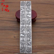 Antique Crafts Study Four Treasures white copper solid town ruler imitation silver town ruler eight fairy weapon map a pair
