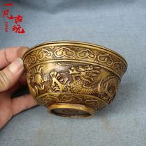 Pure copper bowl antique bowl bronze bowl carved dragon and phoenix bronze ornaments feng shui bowl bronze