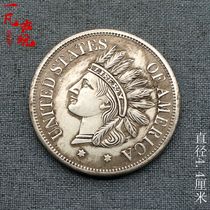 Ancient silver dollar foreign silver dollar silver coin 1851 American Indiana head portrait American ancient coin silver coin