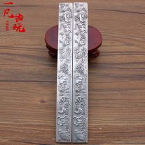 Antique collection Four Treasures antique pure copper bronze Miao silver ruler paperweight calligraphy special Twelve Zodiac
