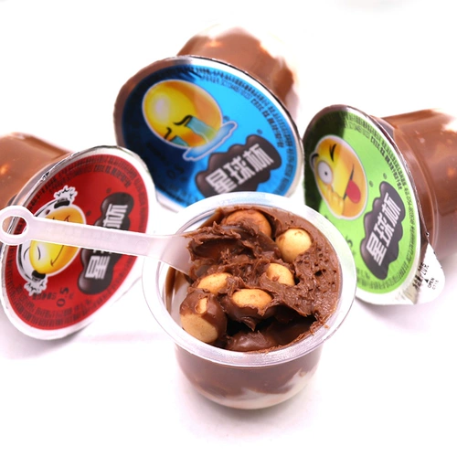 Сладкая музыка пластиковая чашка 1000 г чашки бочки супер шоколадный печенье повседневные дети закуски