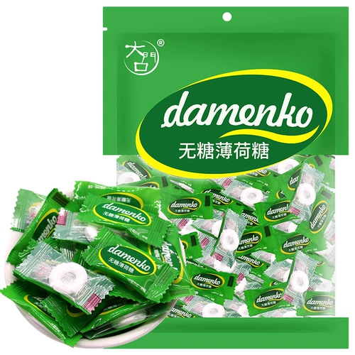 大门口 Кружный сахар -безвалочный мят 500 г, свежий рот, нарезанный, старый прохладный и прохладный развлекательный