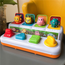 Childrens toy switch button Puzzle Puzzle Baby Treasure Switch Box Pinball intellect Hide Box Keys Surprised Toddler Pushback
