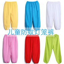 Girls anti-mosquito pants thin summer cotton silk baby anti-mosquito pants child shake pants child boy thin cotton