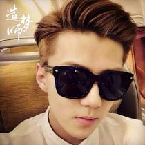 American ulzzang portable Korean version 2018 autumn and winter tide decoration boys creative bar trendy sunglasses tide man