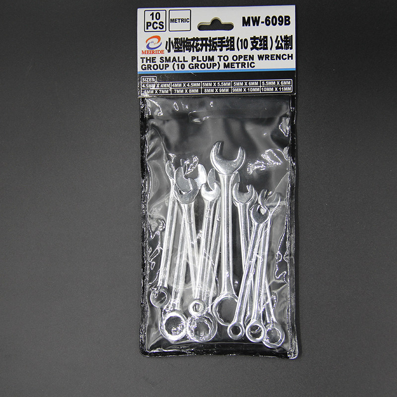 Taiwan Express 10 pieces of package plum opening dual-use wrench 4 4 5 5 6 7 8 9 10 11 metric