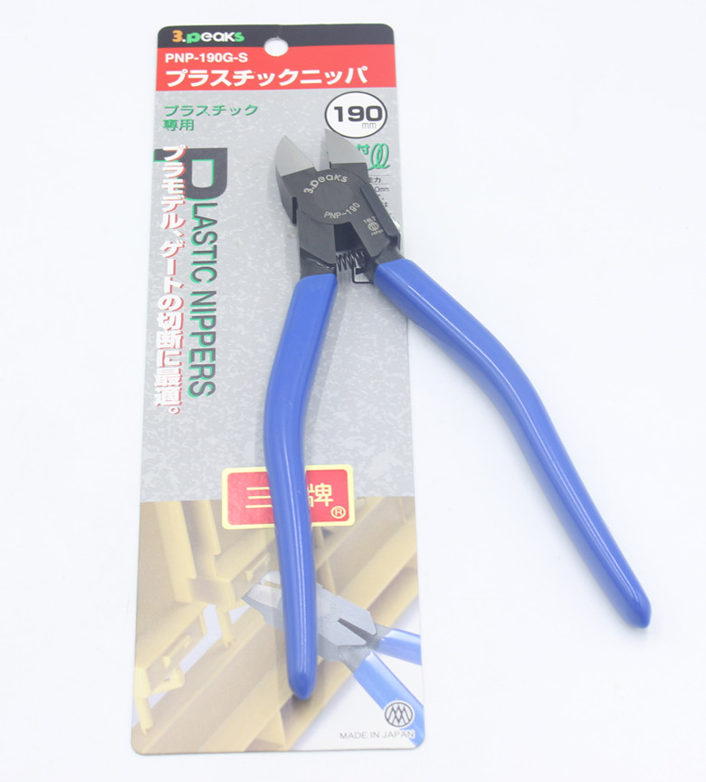 Original imported Japan Sanshan 3 peaks PNP-190G-S plastic water mouth pliers plastic cutting pliers 190mm