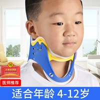 Средний код для детей подходит для 4-12 лет (рекомендуемая модель летом)