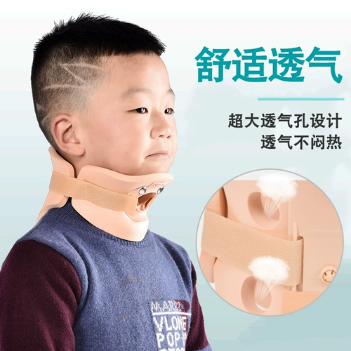 Детские ортезы для домашнего использования, с защитой шеи, фиксаторы в комплекте