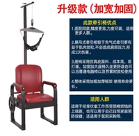 Модернизированное модель комфортного тяги (расширение и подкрепление)