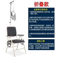 Удобное складывание