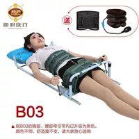 B03 Lumbar Spine Traction Device для самообслуживания талии+шейка матки