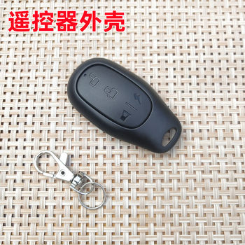 Remote control shell replacement for electric vehicle remote control shell