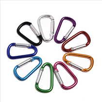  Sunshade net free buckle accessories No 5 D-type aluminum alloy carabiner Bluetooth speaker hanging buckle spot