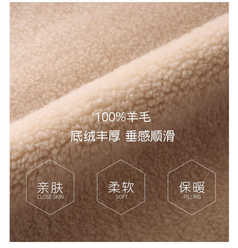 Manteau de fourrure femme - Ref 3174021 Image 10