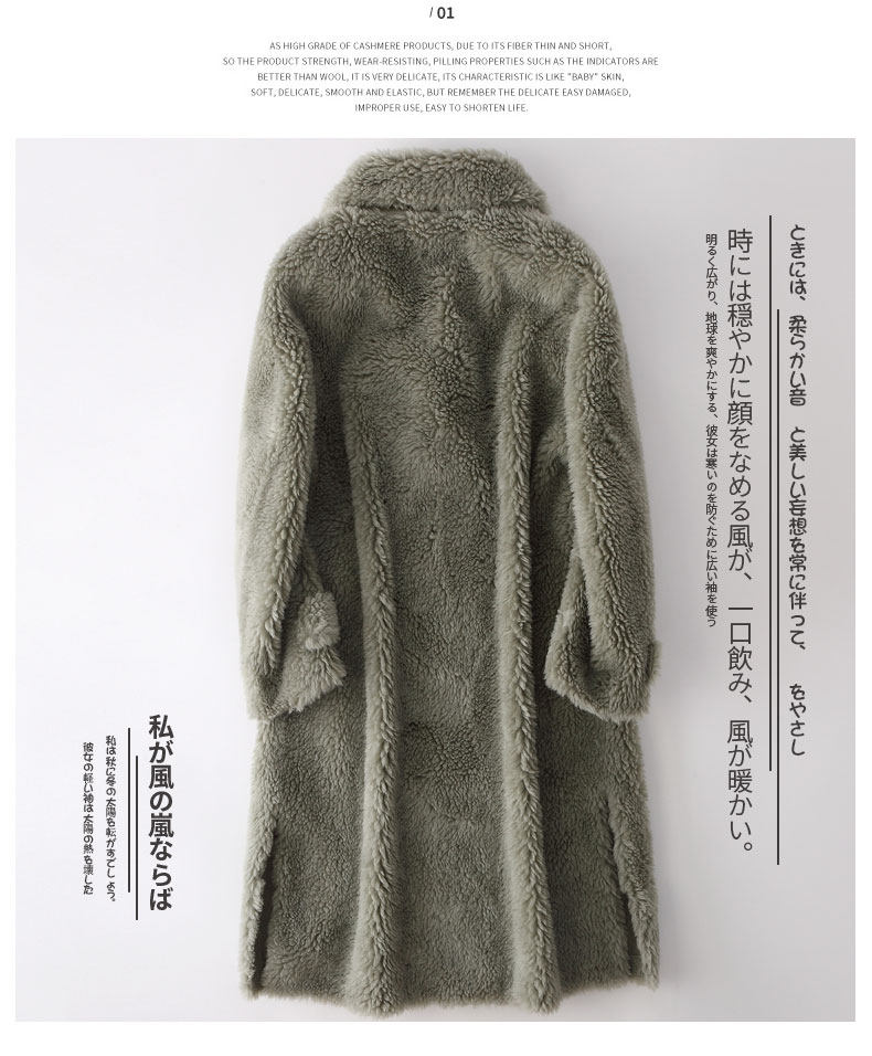 Manteau de fourrure femme - Ref 3172881 Image 19