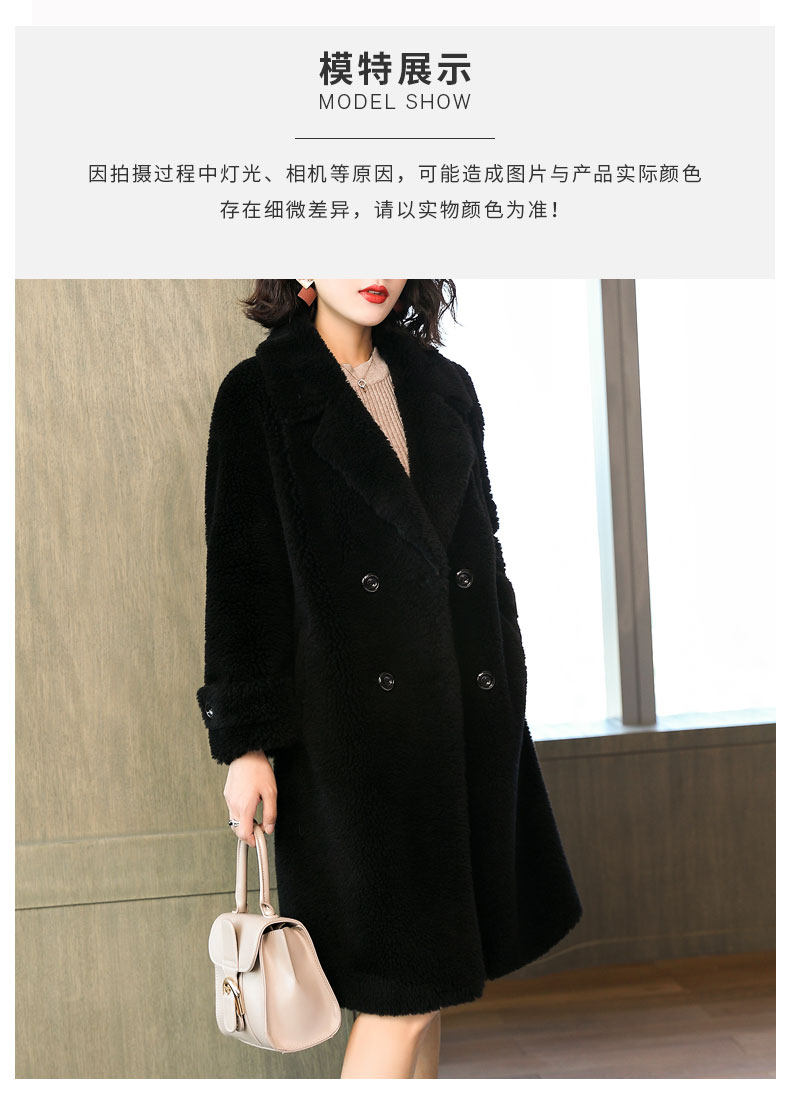 Manteau de fourrure femme - Ref 3172881 Image 12