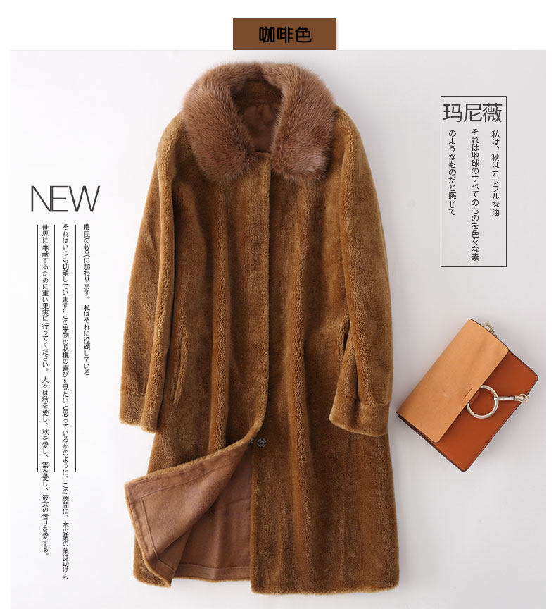 Manteau de fourrure femme - Ref 3174021 Image 16