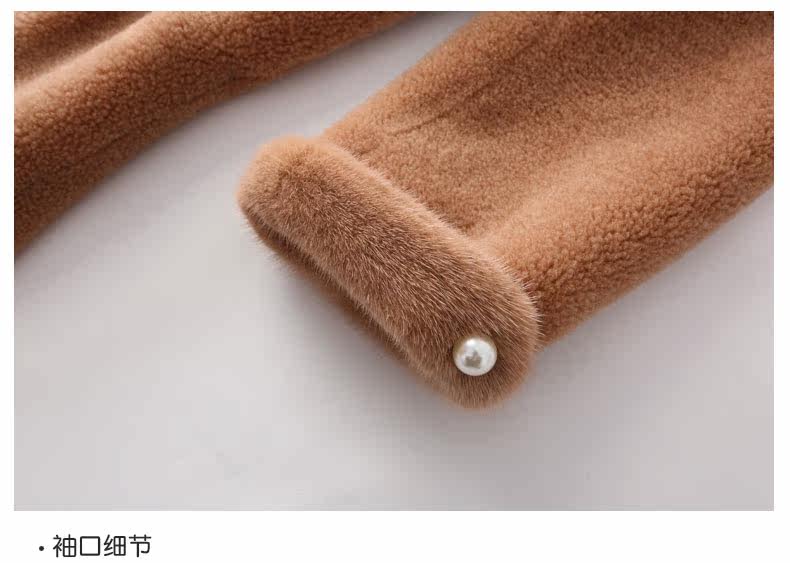 Manteau de fourrure femme - Ref 3173217 Image 19