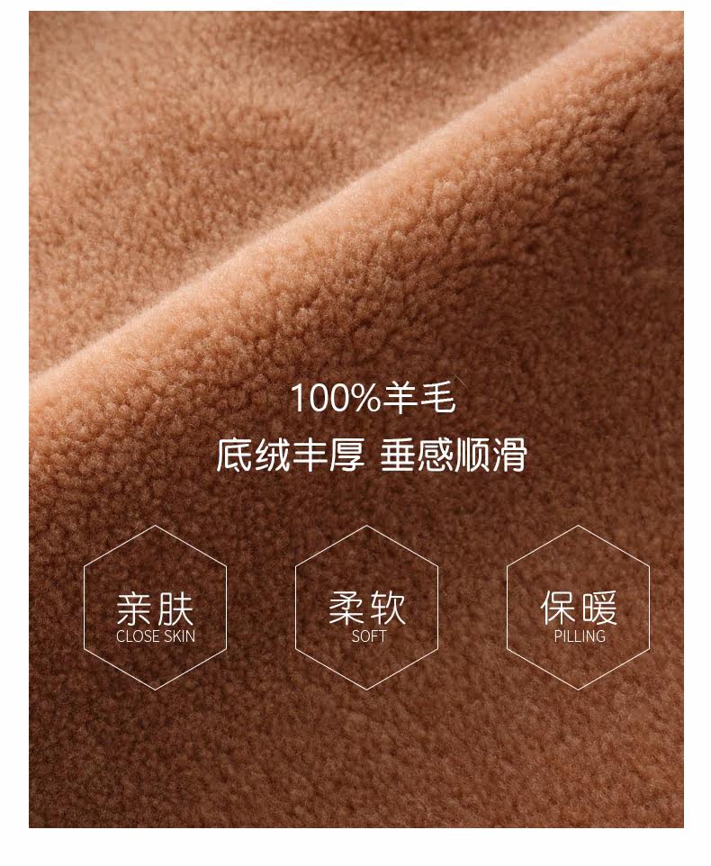 Manteau de fourrure femme - Ref 3173217 Image 10