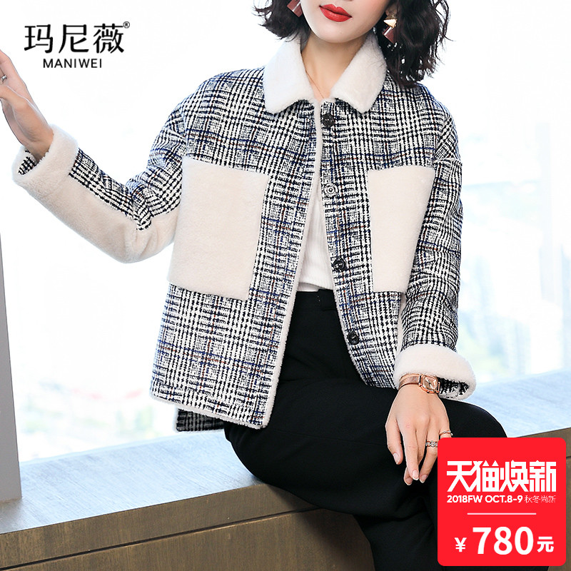 Manteau de fourrure femme - Ref 3175038 Image 1